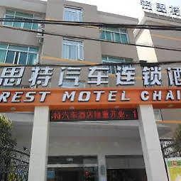Suez Bus Hotel Wenzhou Luaran gambar