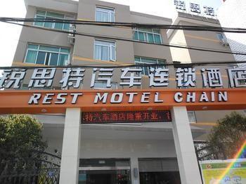 Suez Bus Hotel Wenzhou Luaran gambar